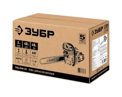 Бензопила ЗУБР ПБЦ-М40-40-foto10