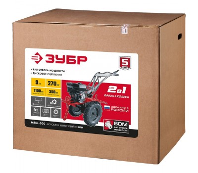 Мотоблок бензиновый Зубр МТШ-600