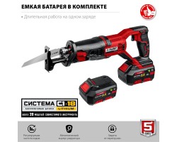 Аккумуляторная сабельная пила Зубр СПЛ-185-41-foto5