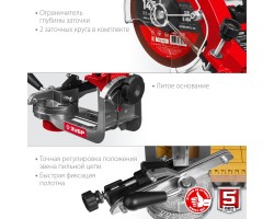 Станок заточной для пильных цепей ЗУБР СЦ-300-foto4