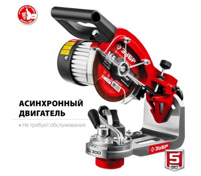 Станок заточной для пильных цепей ЗУБР СЦ-300 Станок заточной для пильных цепей ЗУБР СЦ-300