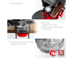 Станок заточной для пильных цепей ЗУБР СЦ-300-foto5