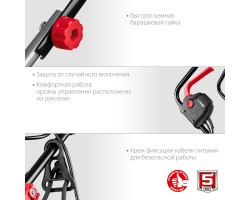 Электрическая газонокосилка Зубр ГС-33-1300-foto6