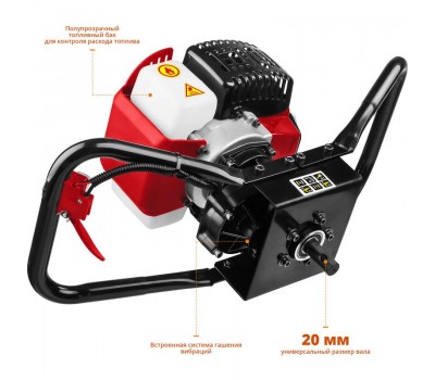 Мотобур (бензобур) ЗУБР МБ1-150