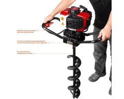 Мотобур (бензобур) ЗУБР МБ1-150-foto5