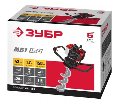 Мотобур (бензобур) ЗУБР МБ1-150