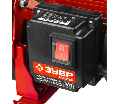 Насос садовый Зубр НС-М1-600 серия МАСТЕР
