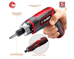 Отвертка-трансформер ViX-T ЗУБР ЗО-ЕМ-3.6 Ли-foto2