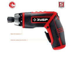 Отвертка-трансформер ViX-T ЗУБР ЗО-ЕМ-3.6 Ли-foto5