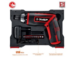 Отвертка-трансформер ViX-T ЗУБР ЗО-ЕМ-3.6 Ли-foto7