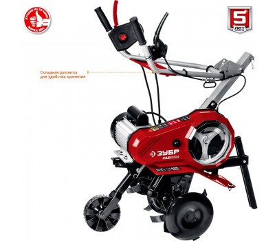 Культиватор электрический ЗУБР КАД-2500 Культиватор электрический ЗУБР КАД-2500