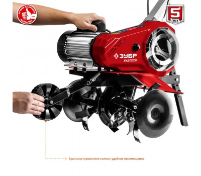 Культиватор электрический ЗУБР КАД-2500 Культиватор электрический ЗУБР КАД-2500