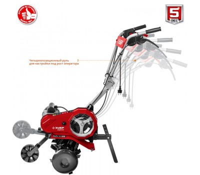 Культиватор электрический ЗУБР КАД-2500 Культиватор электрический ЗУБР КАД-2500