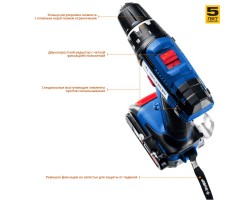 Аккумуляторная дрель-шуруповерт Зубр DL-16 A5-foto5