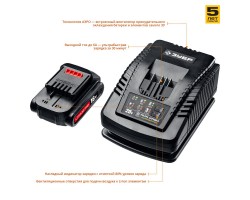 Аккумуляторная дрель-шуруповерт Зубр DL-16 A5-foto6