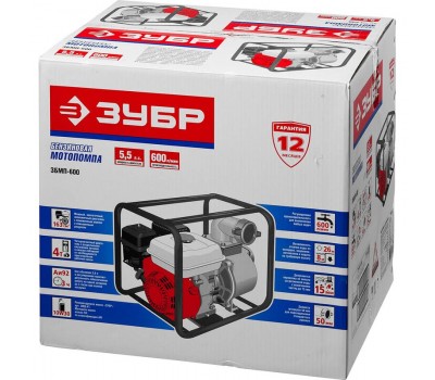 Мотопомпа бензиновая Зубр ЗБМП-600 серия МАСТЕР