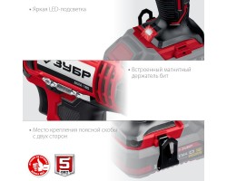Аккумуляторная ударная дрель-шуруповерт Зубр ДШУ-185-foto5