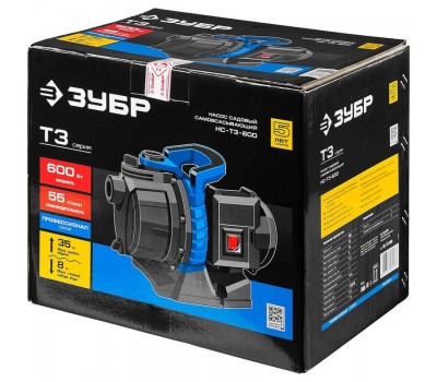 Насос садовый Зубр НС-T3-600 серия ПРОФЕССИОНАЛ