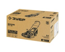 Cамоходная бензиновая газонокосилка Зубр ГБС-460-foto12