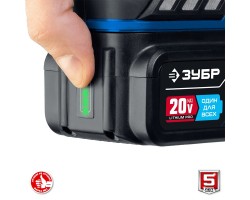 Аккумуляторный бесщеточный винтоверт Зубр GVB-250-42-foto11