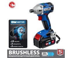 Аккумуляторный бесщеточный винтоверт Зубр GVB-250-42-foto4