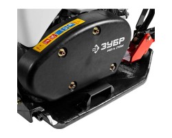 Виброплита бензиновая двигатель Honda Зубр ЗВПБ-20 АХ серия ПРОФЕССИОНАЛ-foto6