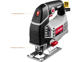 Лобзик электрический ЗУБР Л-570 серия МАСТЕР-foto3