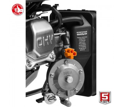 Генератор газовый ЗУБР СГ-5500Е Генератор газовый ЗУБР СГ-5500Е