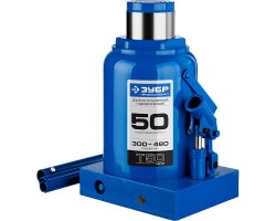 Домкрат бутылочный серия ПРОФЕССИОНАЛ Зубр 43060-50