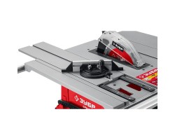 Распиловочный станок напольный со станиной и удлинителем  Зубр СРЦ-254су-foto6