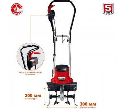 Культиватор электрический ЗУБР ККД-900 Культиватор электрический ЗУБР ККД-900