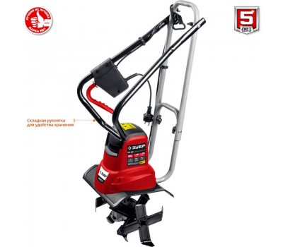 Культиватор электрический ЗУБР ККД-900 Культиватор электрический ЗУБР ККД-900