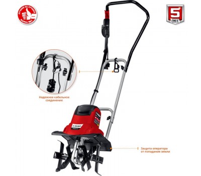 Культиватор электрический ЗУБР ККД-900 Культиватор электрический ЗУБР ККД-900