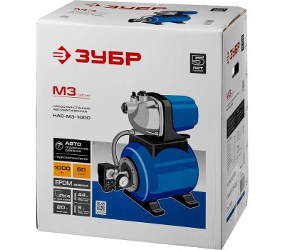Насосная станция Зубр НАС-М3-1000 серия МАСТЕР