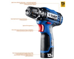 Аккумуляторная дрель-шуруповерт Зубр DL-12 A5-foto3