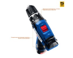 Аккумуляторная дрель-шуруповерт Зубр DL-12 A5-foto5