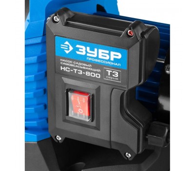 Насос садовый Зубр НС-T3-800 серия ПРОФЕССИОНАЛ