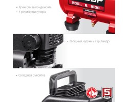Компрессор воздушный ЗУБР КП-200-6-foto8