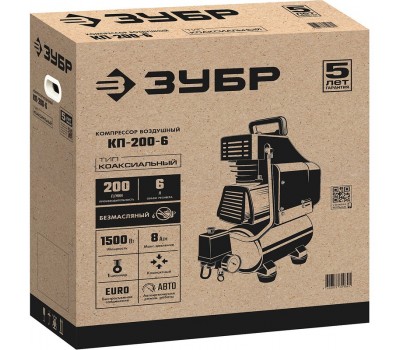 Компрессор воздушный ЗУБР КП-200-6
