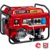 Генератор бензиновый ЗУБР СБА-5500