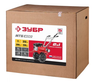 Мотоблок бензиновый Зубр МТБ-400 Мотоблок бензиновый Зубр МТБ-400