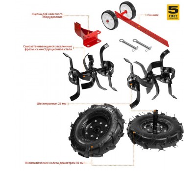 Мотоблок бензиновый Зубр МТБ-400 Мотоблок бензиновый Зубр МТБ-400