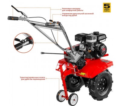 Мотоблок бензиновый Зубр МТБ-400 Мотоблок бензиновый Зубр МТБ-400