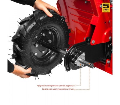 Мотоблок бензиновый Зубр МТБ-400 Мотоблок бензиновый Зубр МТБ-400