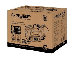 Станок точильный (точило) профессиональный ЗУБР ПСТ-150-foto8