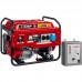 Генератор бензиновый ЗУБР СБА-7000