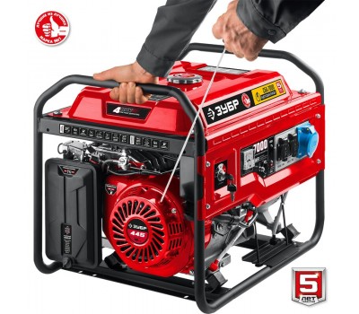Генератор бензиновый ЗУБР СБА-7000