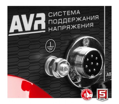 Генератор бензиновый ЗУБР СБА-7000