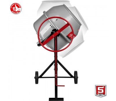 Бетономешалка ЗУБР БМЧ-220