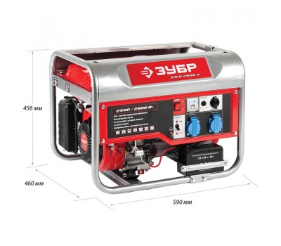 Генератор бензиновый Зубр ЗЭСБ-2800-Э серия МАСТЕР